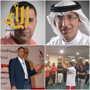 البرنامج الكندي البحريني في السعودية للمرة الخامسة لتطوير المدربين