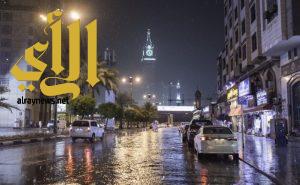 مدني مكة يحذر من التقلبات الجوية