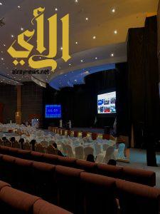 جامعة الملك خالد تُقيم ملتقى التدريب الدولي