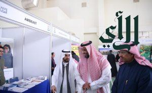 الغنام يدشن ملتقى الجامعات الحكومية والأهلية والعالمية في الرياض