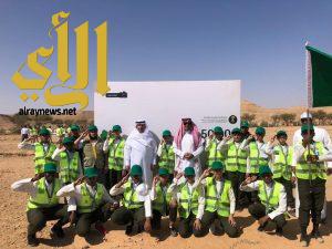 طلاب الرياض يسهمون في زراعة 50 ألف شتلة في متنزه ثادق الوطني
