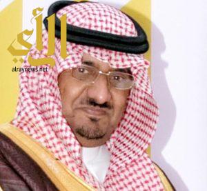محافظ طريب يبايع الأمير محمد بن سلمان ولياً للعهد