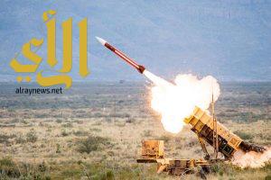 الدفاع الجوي يعترض صاروخاً أطلقته مليشيات الحوثي باتجاه نجران.. ويدمر موقع إطلاقه