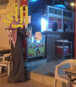 إغلاق مطاعم وبوفيهات ومغاسل مخالفة للاشتراطات الصحية بنجران