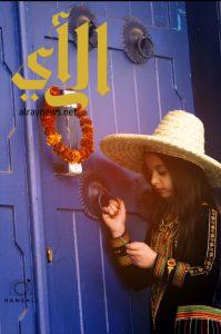 “أصغر مصورة” تشارك بصور احترافية للزي التراثي في ملتقى الأميرة نورة