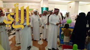 انطلاق مهرجان اليوم العالمي للطفل بمركز الملك فهد الثقافي