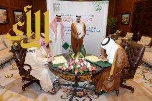 الأمير فيصل بن خالد يشهد توقيع اتفاقية تعاون وشراكة بين إمارة عسير وجامعة الملك خالد
