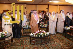 أمير عسير يرعى حفل افتتاح اللقاء العلمي الرابع من تاريخ الملك خالد بن عبدالعزيز