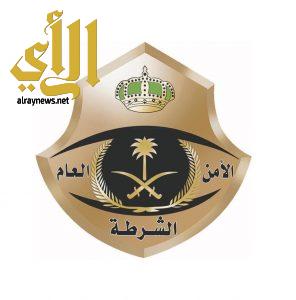 شرطة منطقة القصيم تضبط متهمين لتورطهم بجرائم سرقات