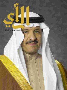 الأمير سلطان يقف على الاستعدادات الختامية لافتتاح المؤتمر الدولي الخامس للإعاقة والتأهيل