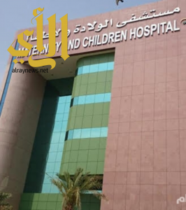 تجديد إعتراف برنامج زمالة طب طوارئ الأطفال بولادة مكة المكرمة