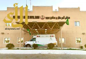 بدء العمل في أول عيادة للكشف المبكر عن الاعاقة في مستشفى الامير سلطان بعريعرة