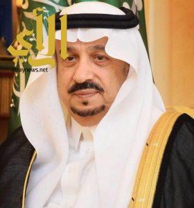 أمير منطقة الرياض يرعى غداً فعاليات المنتدى السعودي الخامس للمرشدين السياحيين