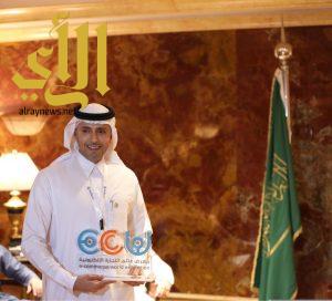 معرض عالم التجارة الالكترونية يختتم فعالياته بدورته الثانية لعام 2018 – فندق الفيصلية – الرياض