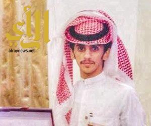 طلال سعد بن الشائب يحصل على بكالوريوس إدارة أعمال