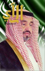 إبن دليم : يهنئ القيادة بالذكرى الأولى لتولي الأمير محمد بن سلمان ولاية العهد