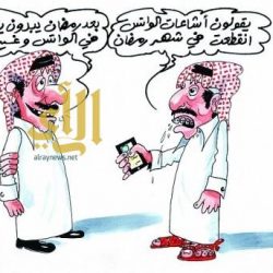 تعزية الأمير سعود الفيصل