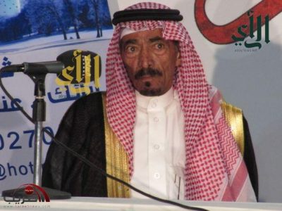 الشاعر رشيد الزلامي