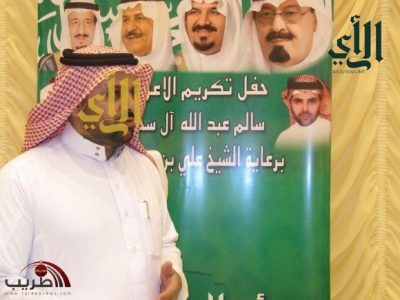 الإعلامي سالم آل سحمان