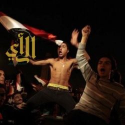 احتفالات مصر بعد تنحي مبارك