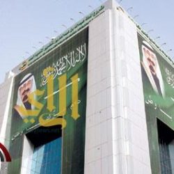 الرياض تستعد للاحتفاء بعودة خادم الحرمين الشريفين الأربعاء
