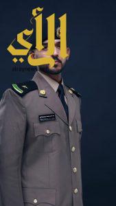 “العواجي” يحتفل بتخرجه من الكلية الأمنية برتبة ملازم‬