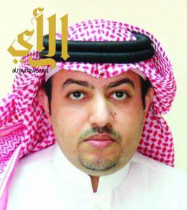 تعليم الرياض يعتمد برنامج الاحتفاء باليوم الوطني التاسع والثمانين‬