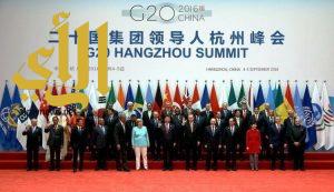 المملكة تشارك غداً بقمة قادة مجموعة العشرين في ألمانيا