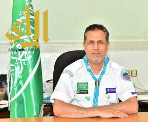 الدكتور الفهد : خبرة جمعية الكشافة التراكمية أسهمت في نجاح أعمالها في الحج