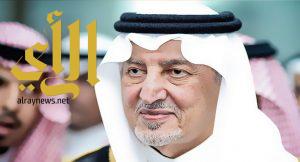 الأمير خالد الفيصل يعلن الجهات والأفراد الفائزين بجوائز ملتقى مكة الثقافي غداً