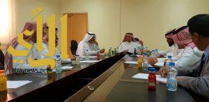 اجتماع لمناقشة استعدادات وكالة جامعة الأمير سطام بن عبدالعزيز لليوم الوطني 88