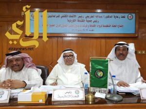 المكتب التنفيذي لرواد كشافة ومرشدات دول الخليج يجتمع بالكويت