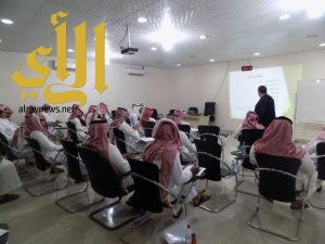 اختتام دورة مهارات الإقناع والتأثير بوكالة جامعة الأمير سطام بن عبدالعزيز