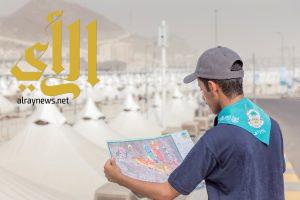 الكشافة السعودية تطبع وتوزع أكثر من مليون خريطة لمكة والمدينة والمشاعر المقدسة