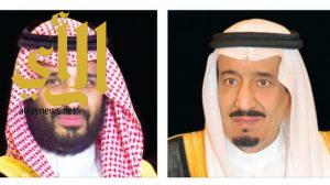 القيادة تبعت برقيات تهانٍ إلى عدد من ملوك ورؤساء وأمراء الدول الإسلامية بمناسبة حلول عيد الفطر المبارك
