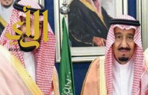 الملك سلمان وولي عهده يبعثان برقيات تهان لقادة الدول الإسلامية بمناسبة حلول شهر رمضان