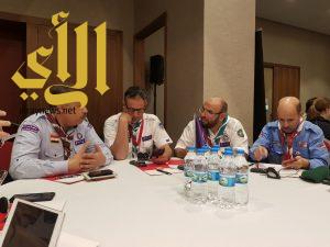 كشافة المملكة تبدأ مشاركتها باللقاء العربي الأوربي في تركيا