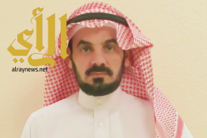 الهبدان يعزي القيادة والوطن في وفاة الأمير منصور ومرافقيه رحمهم الله
