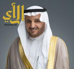 آل عبدالقادر مديرا عاما لجمعية البر بالأحساء