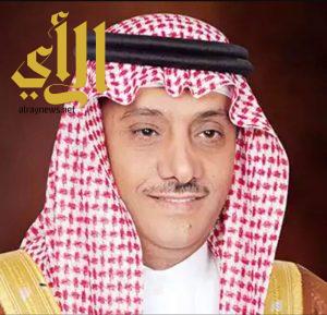 مدير جامعة الملك سعود يهنئ الأمير محمد بن سلمان باختياره وليا للعهد