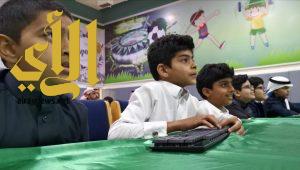 ” ١٦٤ ” مدرسة يتنافسون في مسابقة ” لك يا سلمان ” الثقافية بمدرسة مكة المكرمة الابتدائية