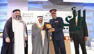 رئيس مجلس الشورى يفتتح أعمال الملتقى الخليجي السابع للحقوقيين