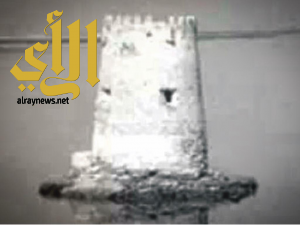 هل تعرف قلعة ابو الليف التي تقع في وسط البحر بجزيرة دارين