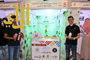 جناح تنمية بطحاء قريش يستقبل “500” زائر في معرض اليوم العالمي للتطوع