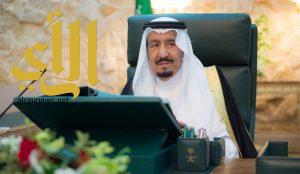 الملك سلمان يوجه بمراعاة الحالات الإنسانية للأسر المشتركة السعودية القطرية