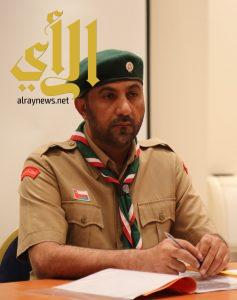 اللجنة الكشفية العربية للإعلام تجتمع بالقاهرة السبت