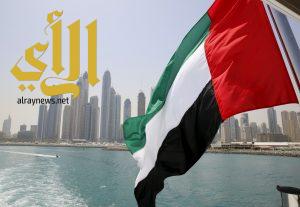 الإمارات تدين هجمات الميليشيات الحوثية الصاروخية على المملكة