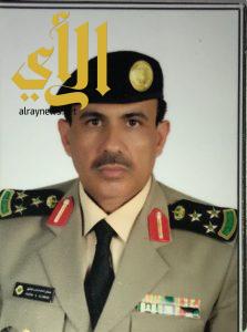 العميد سلطان خالد الدامر الهذيل مديراً لشرطة محافظة طبرجل