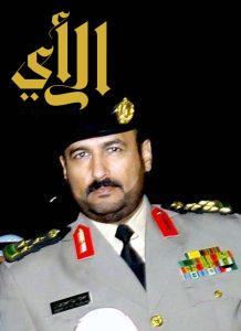 تعيين العميد مفضي بن عبدالله الخميس نائباً لمدير شرطة منطقة الجوف