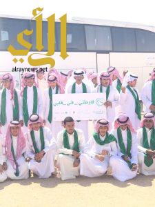 200 طالب يشاركون في برنامج “عيش السعودية” بمحافظة وادي الدواسر
